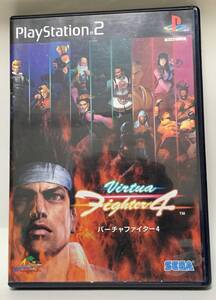 PS 2 ソフト / バーチャファイター 4