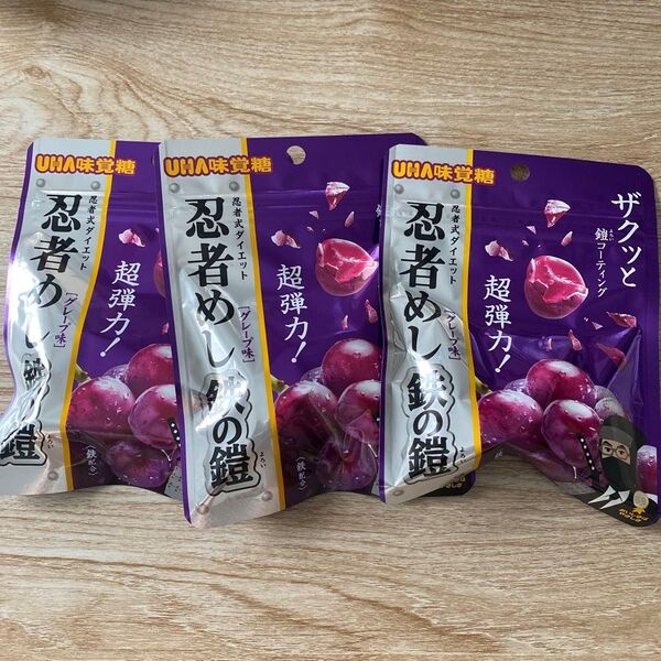 UHA味覚糖 忍者めし鉄の鎧 グレープ味 3袋