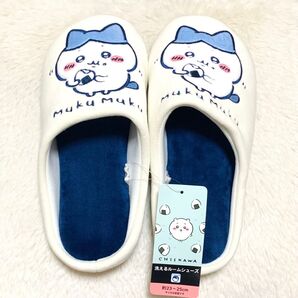 ハチワレ 洗えるルームシューズ