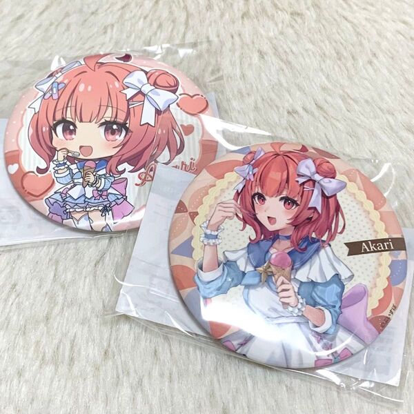 ぶいすぽっ! GiGO 缶バッジ 夢野あかり 2点セット