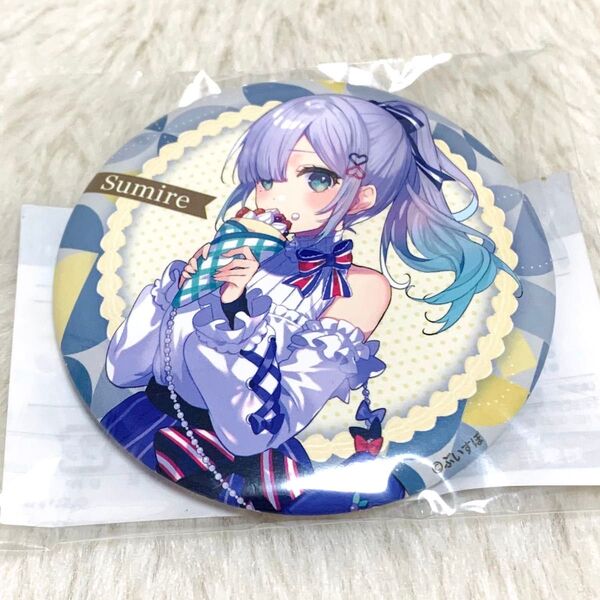 ぶいすぽっ! GiGO 缶バッジ 花芽すみれ