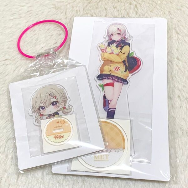 ぶいすぽっ! gigo アクリルスタンド デフォルメ 小森めと 2点セット