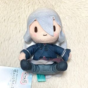 壊れたセカイと歌えないミク ふわぷちミニぬいぐるみ 宵崎奏