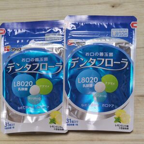【新品未開封】フジッコ デンタフローラ L8020 乳酸菌 タブレット 2袋