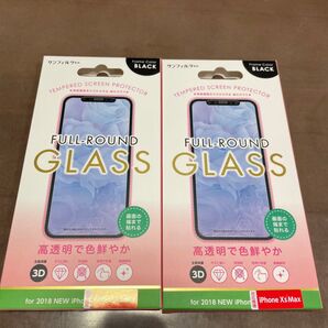 iPhone Xs Max 強化ガラスフィルム 2枚セット