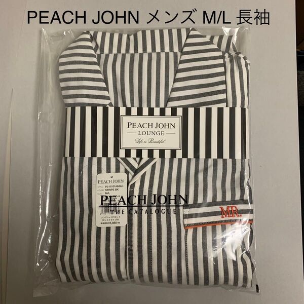 PEACH JOHN ピーチ ジョン メンズパジャマ M/L 長袖長ズボン
