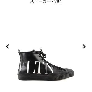 VALENTINO GARAVANI VltN ブラック ハイカットスニーカー