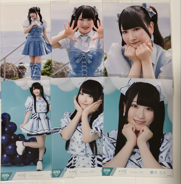 ≠ME ノイミー 櫻井もも マリン衣装 夏が来たから コンプ セット