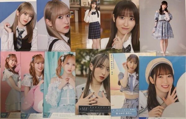 ≠ME ノイミー 川中子奈月心 生写真 まとめ売り