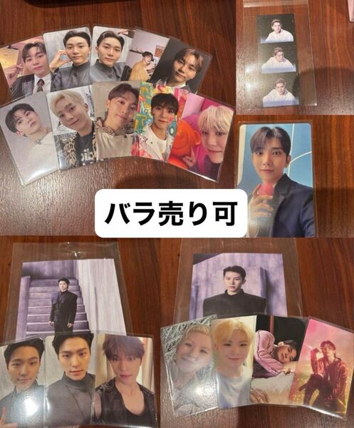 SEVENTEEN ウジ スングァン ジョシュア ディノ まとめ売り トレカ バラ売り可