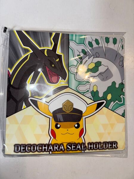 未開封 ポケモンシールホルダーセット デコキャラシール 2025年春 ポケモン シールホルダー 第一パン