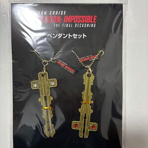 新品 ミッション インポッシブル ファイナル・レコニング ペンダントセット