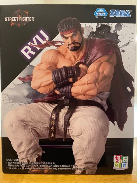 STREET FIGHTER ストリートファイター6 ちょこのせ プレミアムフィギュア リュウ