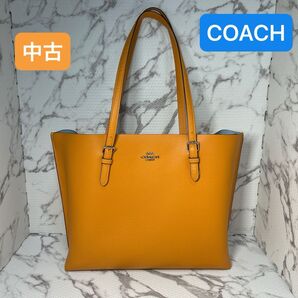 COACH コーチ レザー トートバッグ ビックトート 中古