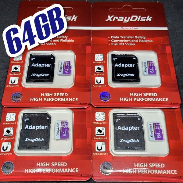 マイクロSD カード 64GB 4枚 microSD class10 XRAYDISK WHITE-PURPLE 高速 4個