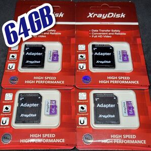 マイクロSD カード 64GB 4枚 microSD class10 XRAYDISK WHITE-PURPLE 高速 4個