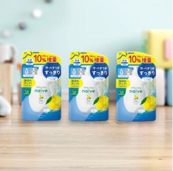 ナイーブ リフレッシュ ボディソープ(海泥配合) 詰替用10%増量 396mL⑤