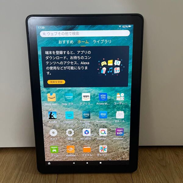 Amazon Fire HD 10 タブレット PC ブラック B08F5Z3RK5 10.1型 Wi-Fiモデル 32GB