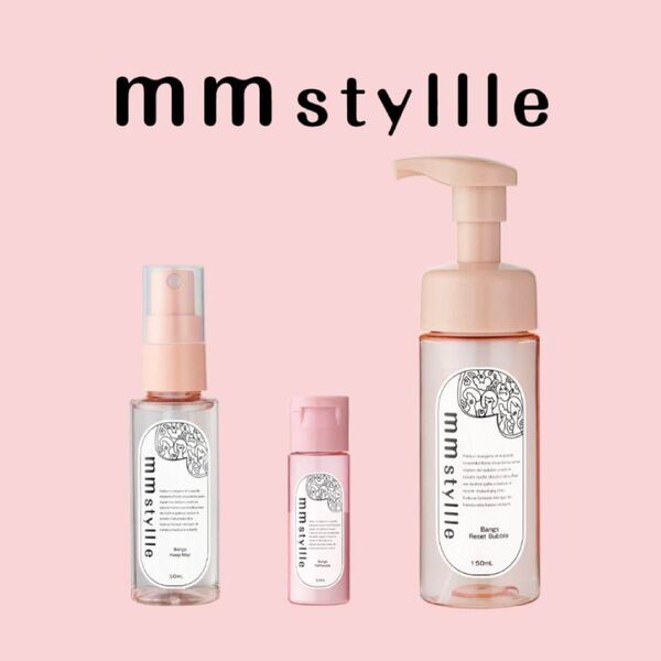 【mm styllle ミリスタイル】前髪スタイリング3種セット 3,960円分