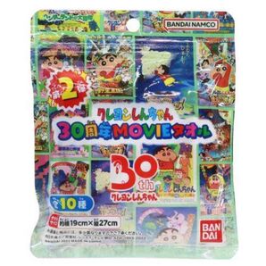 クレヨンしんちゃん MOVIEミニタオル 第2弾 3袋 在庫ございます