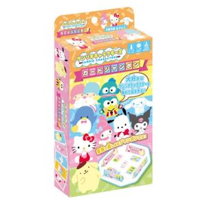 サンリオキャラクターズ カードジャンポン
