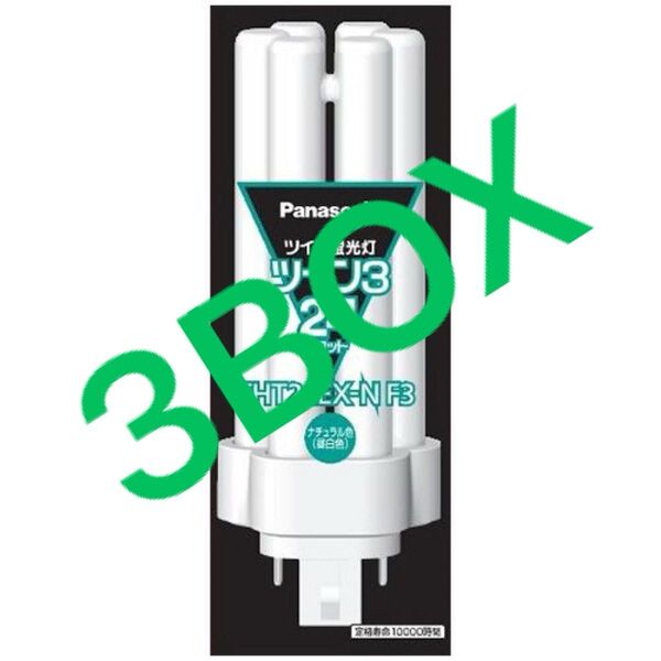 24形 ツイン蛍光灯 6本束状ブリッジ FHT24EXNF3 ×3BOX