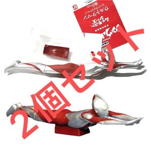 【新品】ムービーモンスターシリーズ シンウルトラマン 飛行 2個セット