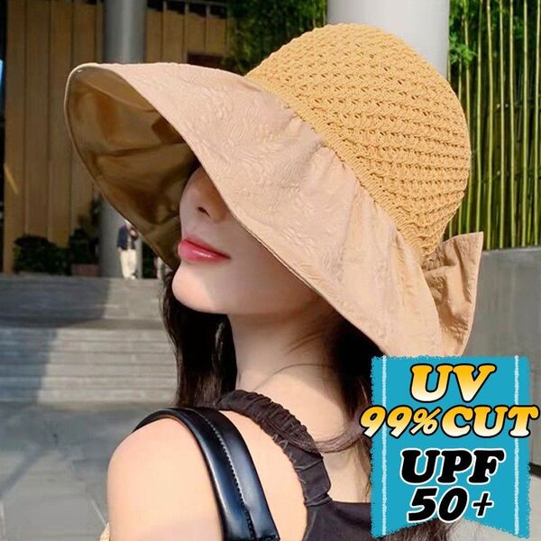 レディース UVカット ストローハット サンバイザー 麦わら帽子 クロシェハット キャップ 海水浴 プール 帽子 紫外線対策