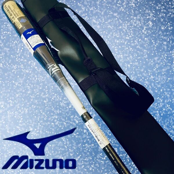 「限定モデル」ミズノ FRP製 軟式バット ビヨンドマックス レガシー MIZUNO 野球 人気モデル