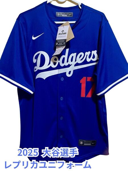 「新品」 大谷翔平 ドジャース リミテッド レプリカユニフォーム オルタネート2 ブルー Dodgers タグ付き