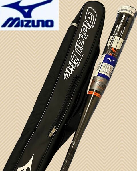 MIZUNO ミズノ ビヨンドマックスエリプス 83cm 680g 一般用 軟式バット トップバランス