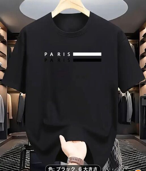パリ文字プリント メンズ カジュアルクルーネックTシャツ、通気性 ポリエステルニットファブリック レギュラーフィット、夏用
