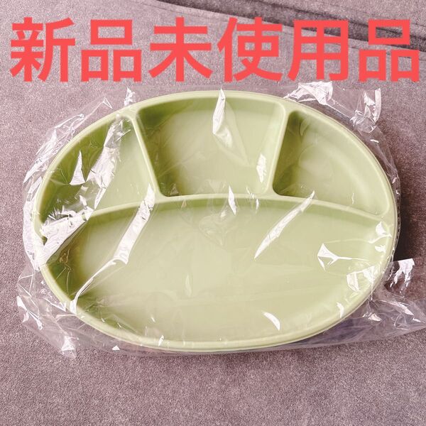 ベビー食器 離乳食 シリコン ひっくり返らない シリコンプレート 吸盤付き