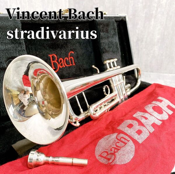 Z278 Vincent Bach ストラディバリウス 180ML37 管楽器 トランペット 希少 名作
