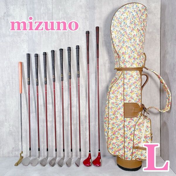 W405 mizuno ミズノ レディース ゴルフ クラブセット 11点 花柄 かわいい