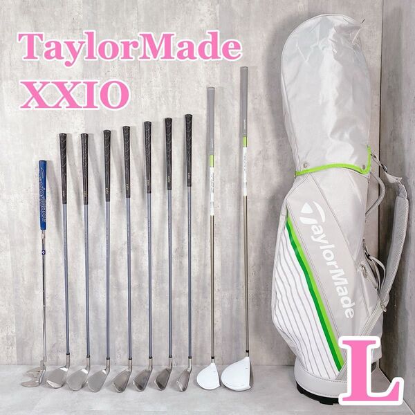 W485 TaylorMade RBZ XXIO レディース ゴルフ クラブセット 11点 テーラーメイド ゼクシオ クール