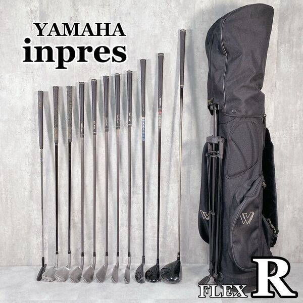W473 YAMAHA inpres インプレス メンズ ゴルフ クラブセット 12点 FLEX R スタンドキャディバッグ