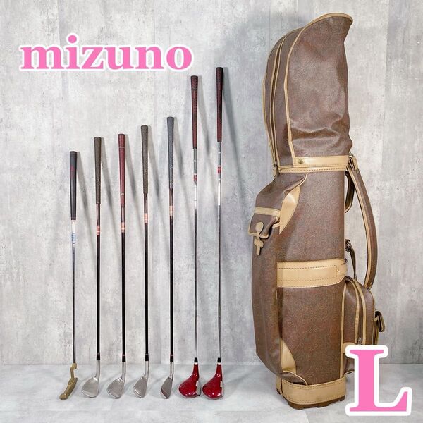 W535 mizuno ミズノ レディース ゴルフ クラブ ハーフセット 8点 初心者 デビューセット