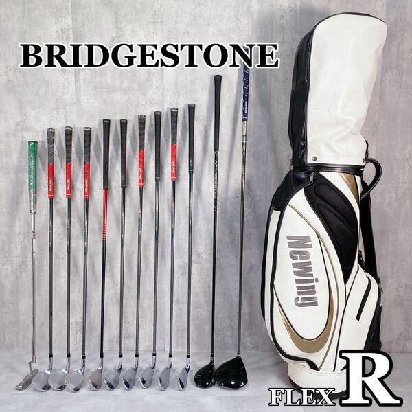 W540 BRIDGESTONE ブリジストン メンズ ゴルフ クラブセット 13点 白 黒 初心者 入門