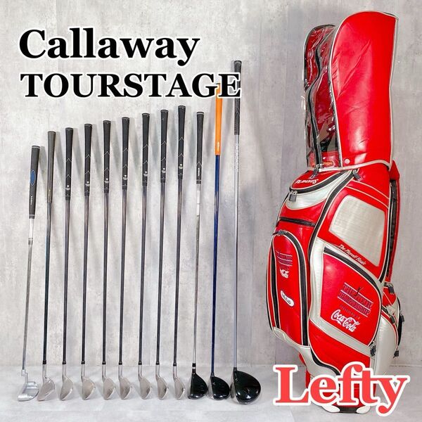 W531【左利き用】Callaway TOURSTAGE メンズ ゴルフ クラブセット 13点 レフティ コカコーラ 赤
