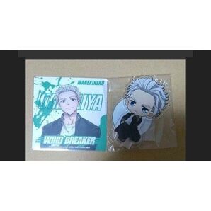 wind breaker ウィンブレ 梅宮 アクスタ アクリルスタンド プリカフェ プリンセスカフェ まねきねこ コースター