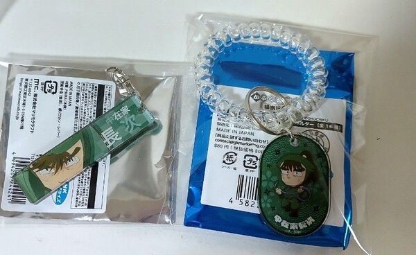 忍たま 忍たま乱太郎 極楽湯 ロッカー風キーホルダー アクリルキーホルダー アクキー 中在家長次 目ヂカラアクリルキーホルダー
