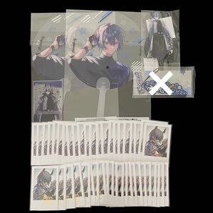 小柳ロウ グッズ