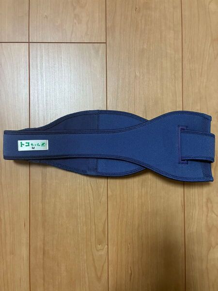 トコちゃんベルト 骨盤ベルト 産前産後 青葉 ネイビー