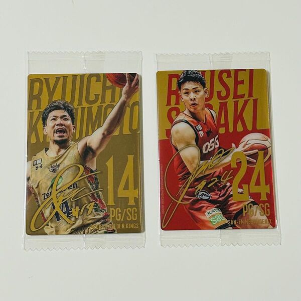 B.LEAGUE Bリーグ ツインウエハース カード 岸本隆一 佐々木隆成 レアカード