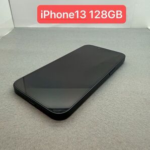 iPhone 13 128GB バッテリー84% SIMロック解除済み -1526