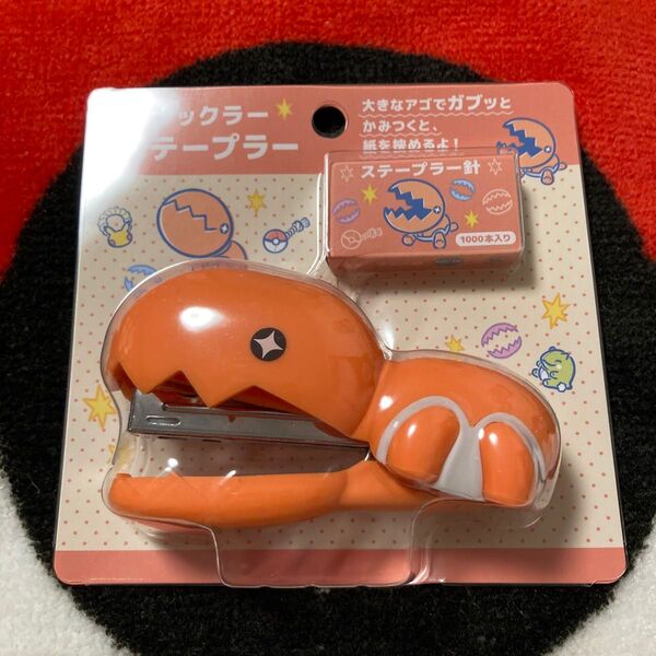 ナックラー ステープラー かみつき隊 ポケモンセンターオリジナル