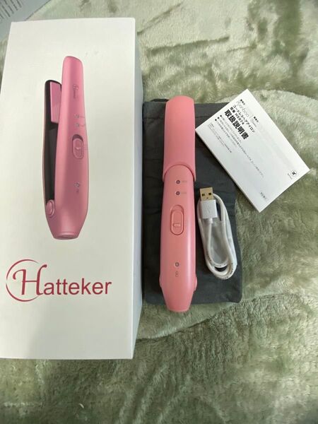 コードレスヘアアイロン 新品 Hatteker