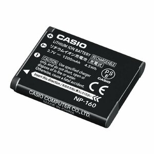 新品 CASIO カシオ 純正 NP-160 デジタルカメラ EXILIM用 リチウムイオン 充電池 ZR50対応 バッテリー
