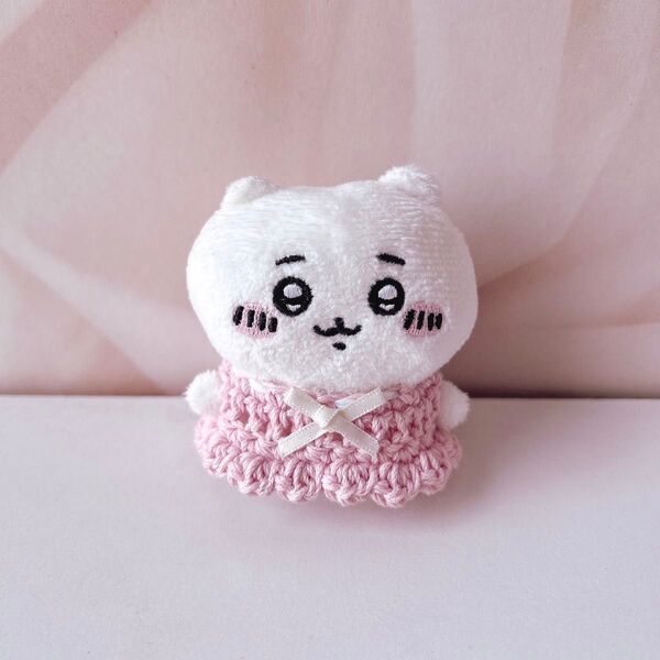 ちいかわ お座りぬいぐるみ ハンドメイド ぬい服 ワンピース ドレス 編み物